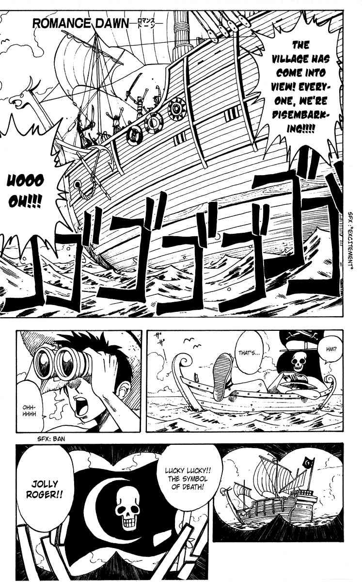 One Piece Chapter 0 3